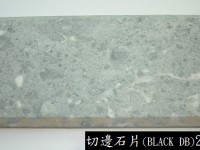 越南切邊石片 Deco 10 (Black Vein DB) 20 x 10 x 1.5cm